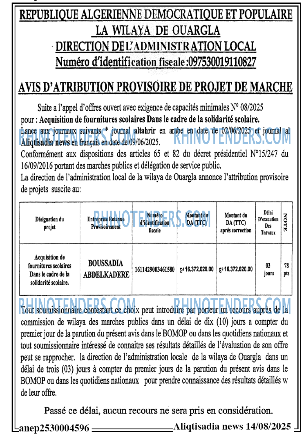 Autres