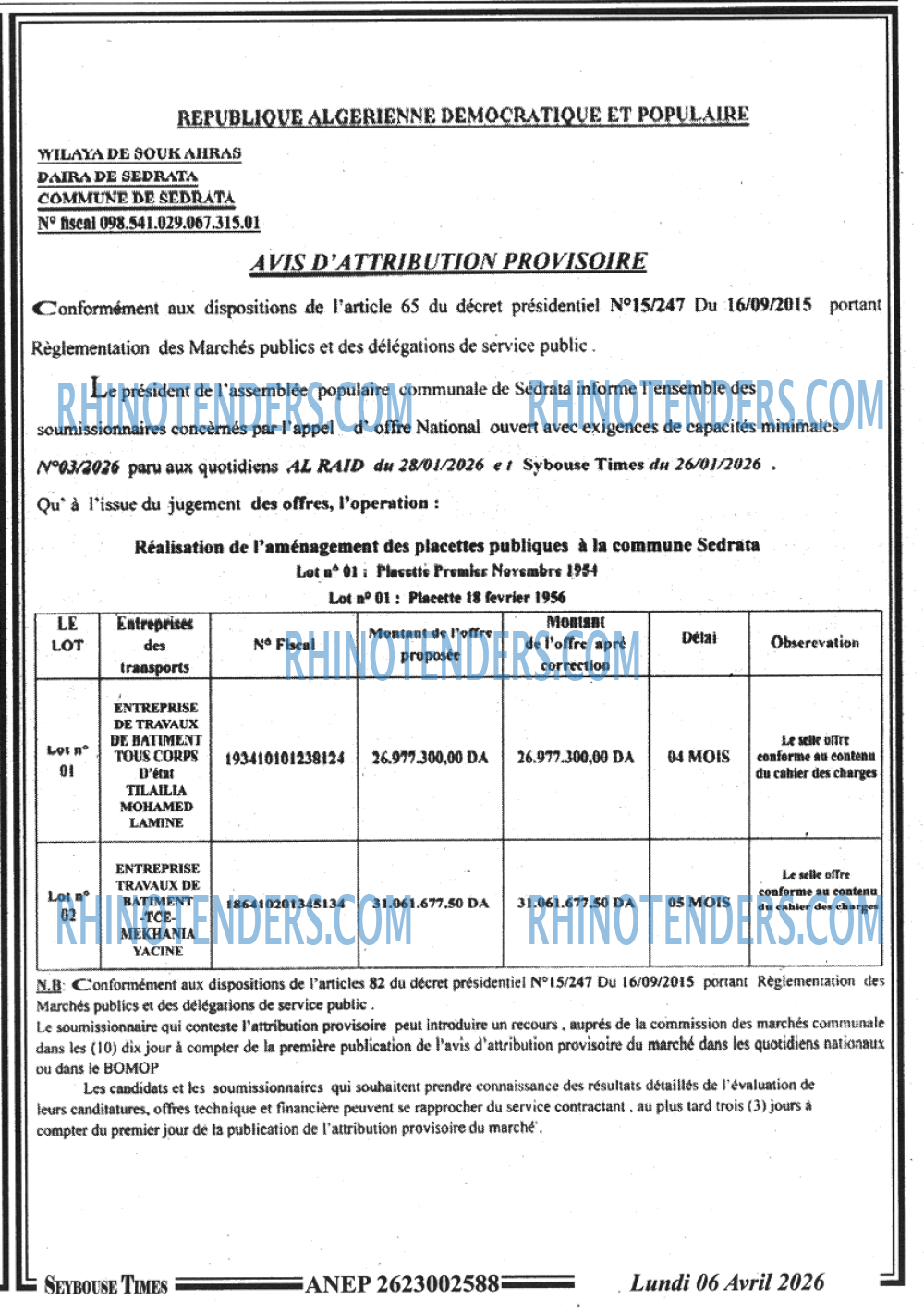 SEYBOUSSE TIMES