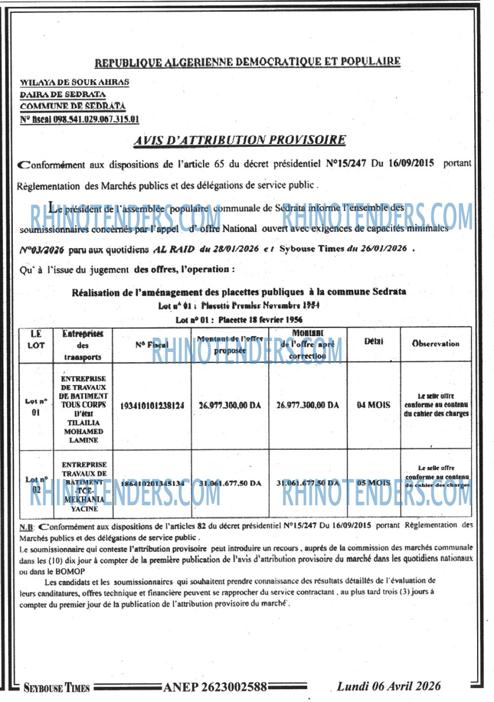 SEYBOUSSE TIMES