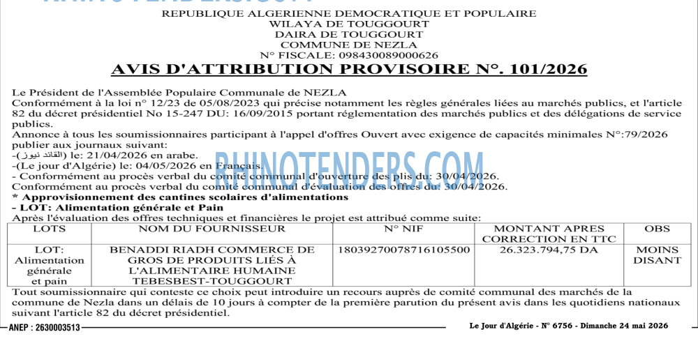 Le Jour d'Algérie