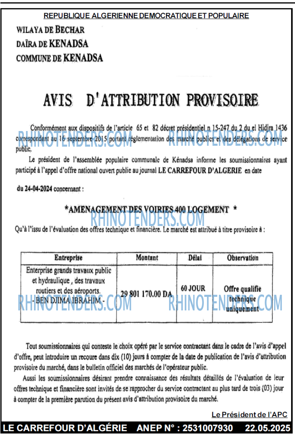 Le Carrefour d'Algérie