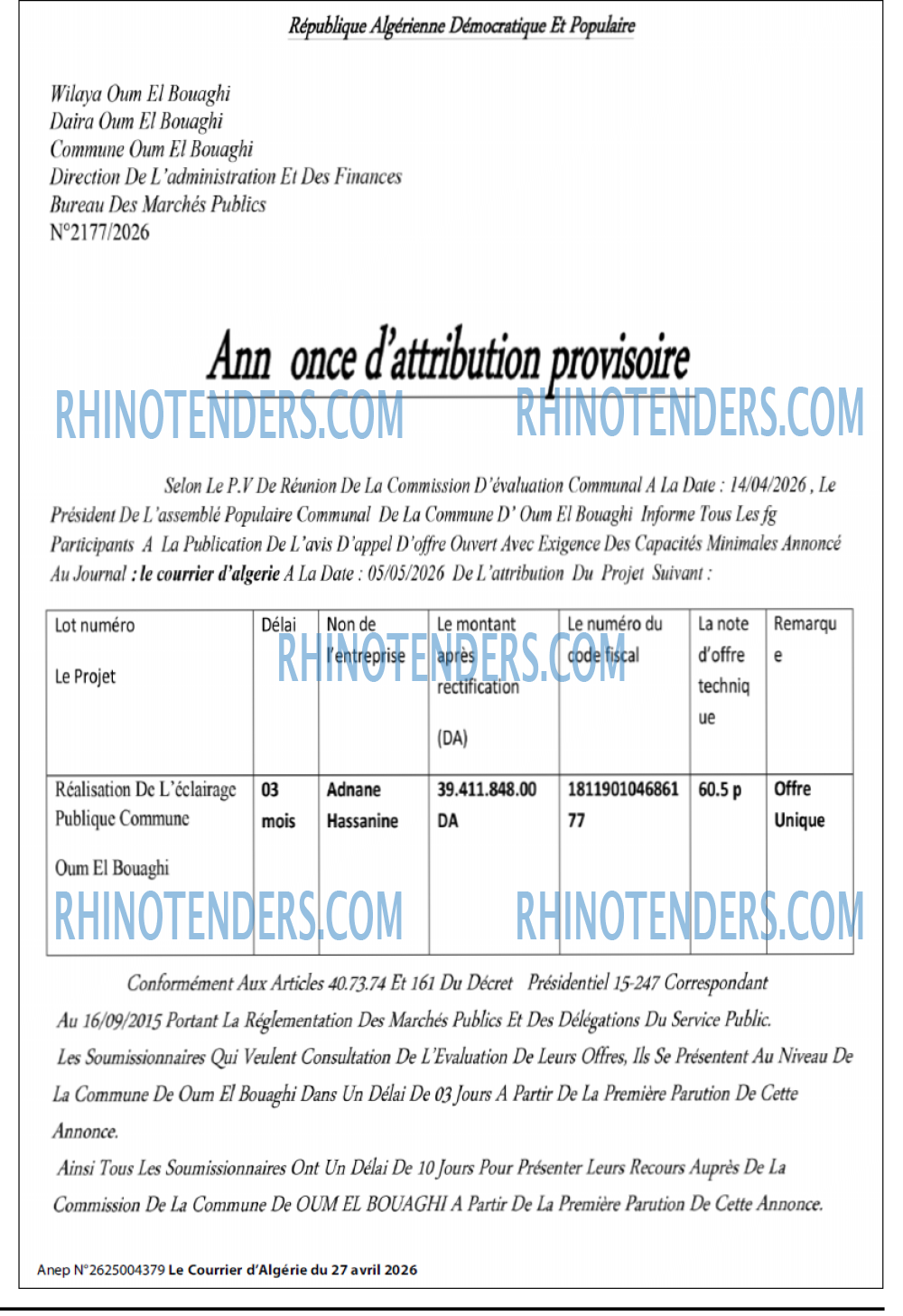 Le Courrier d'Algerie