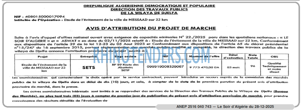LE SOIR D'ALGERIE