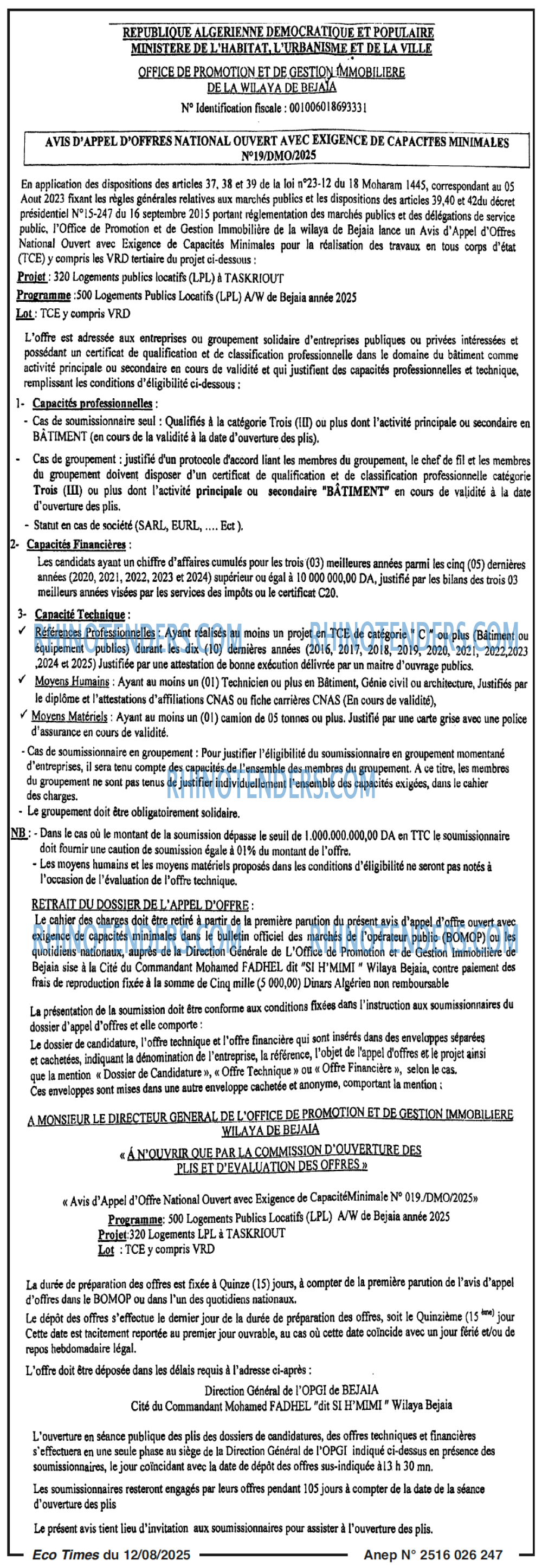 SEYBOUSSE TIMES