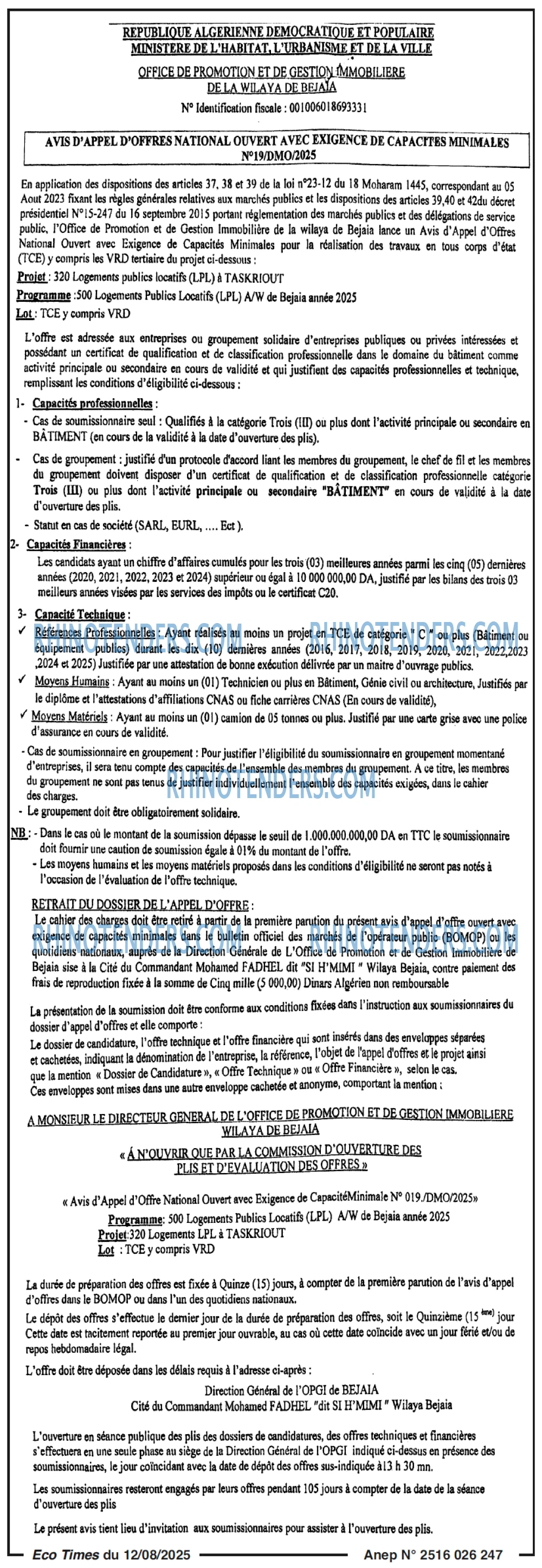SEYBOUSSE TIMES