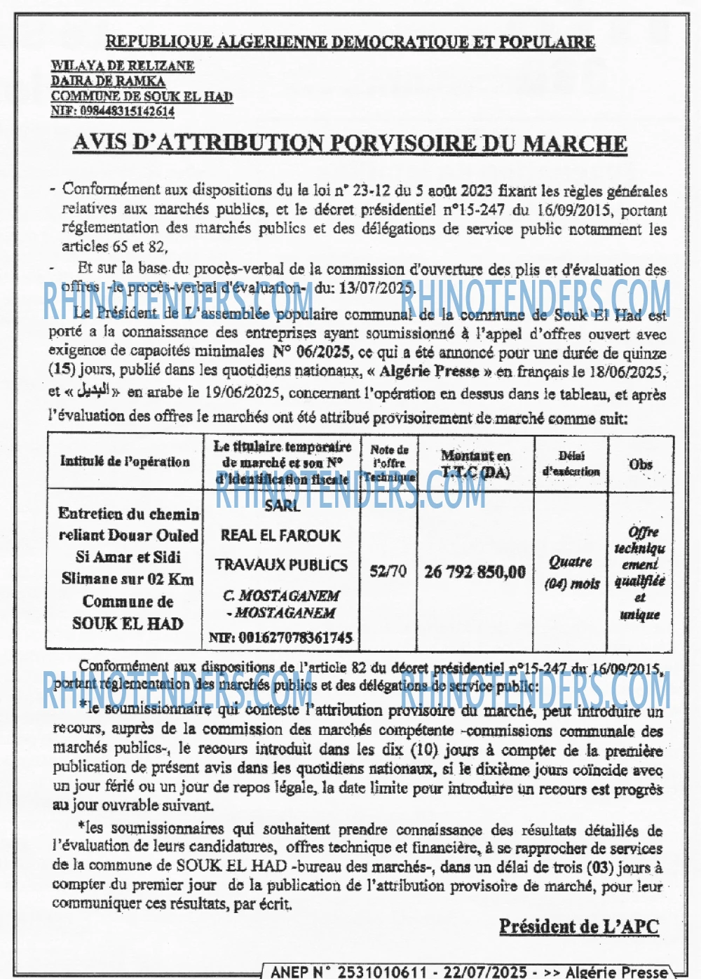 Algérie Poste