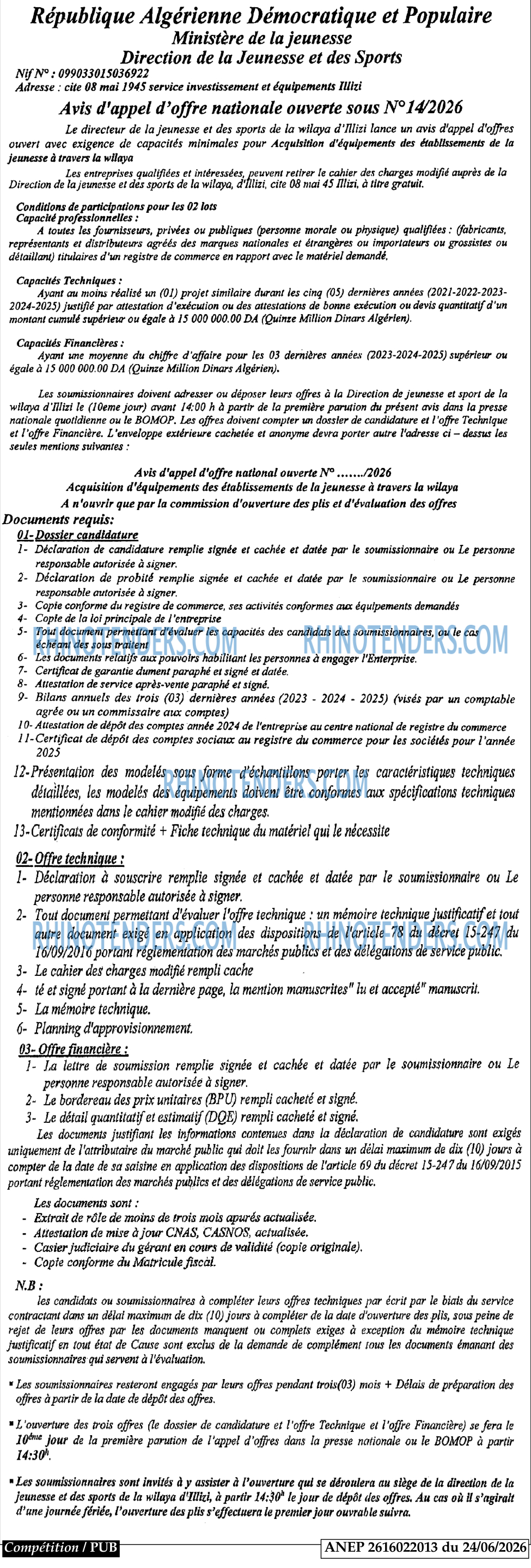 Autres