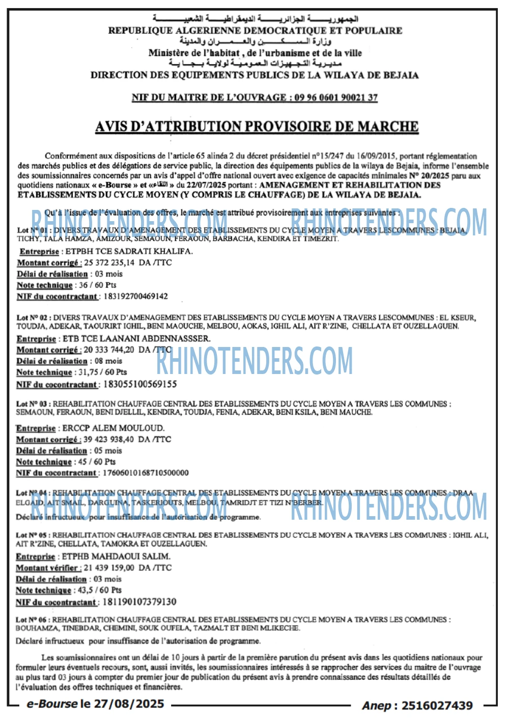 Autres