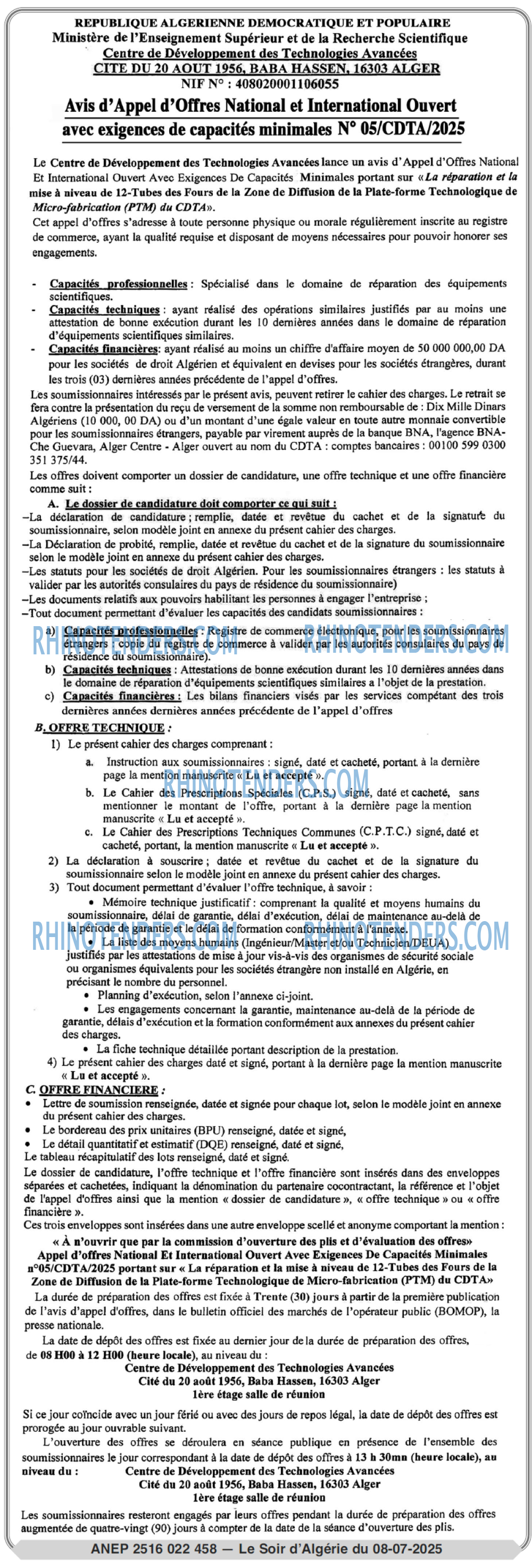 Le Jour d'Algérie