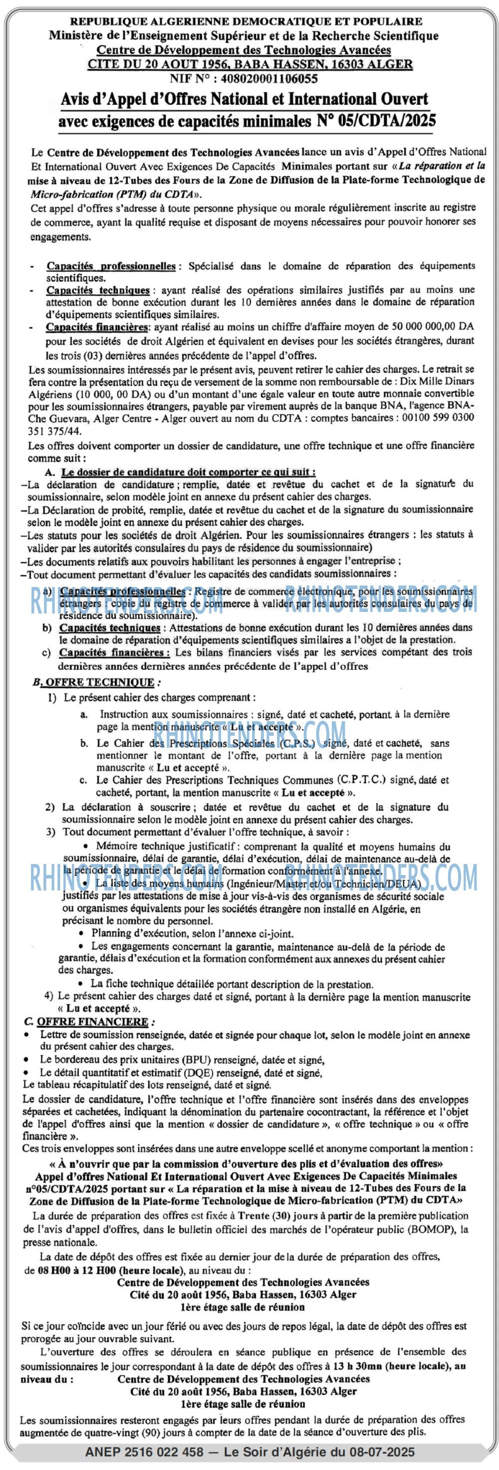 Le Jour d'Algérie
