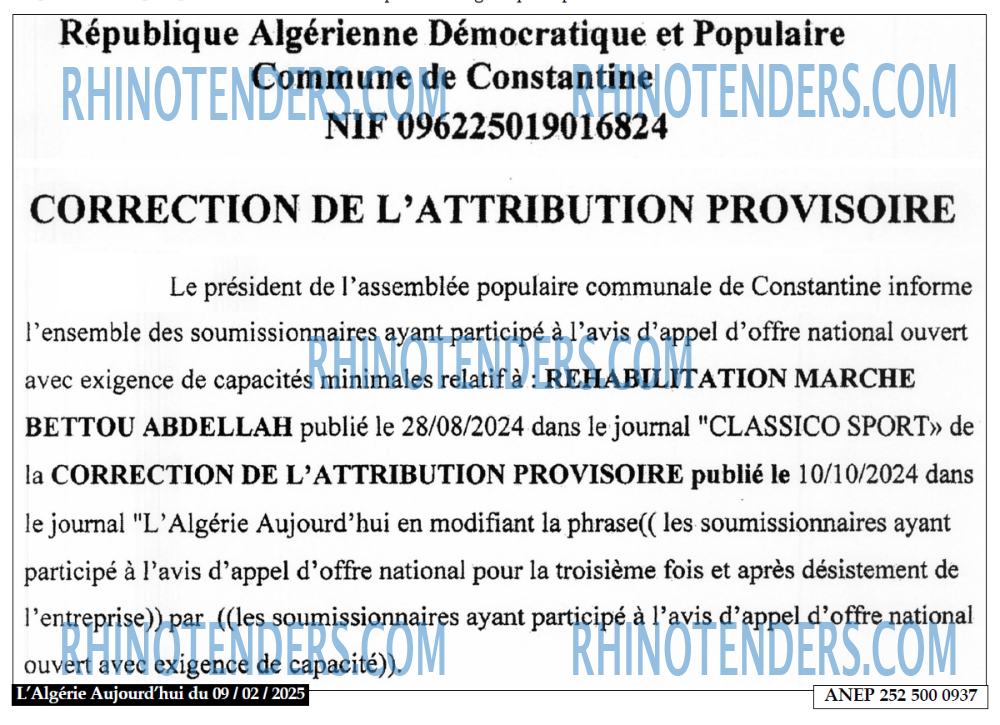 Aujourd'hui