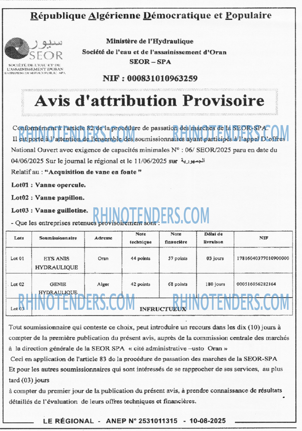Autres