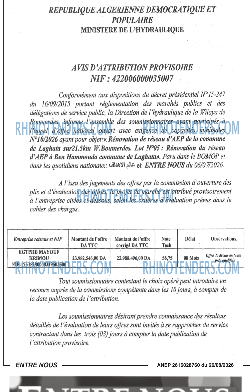 Autres