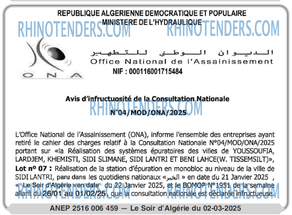 LE SOIR D'ALGERIE