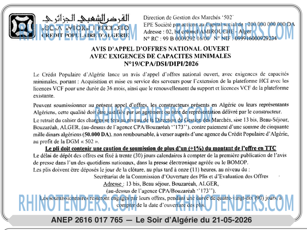 LE SOIR D'ALGERIE
