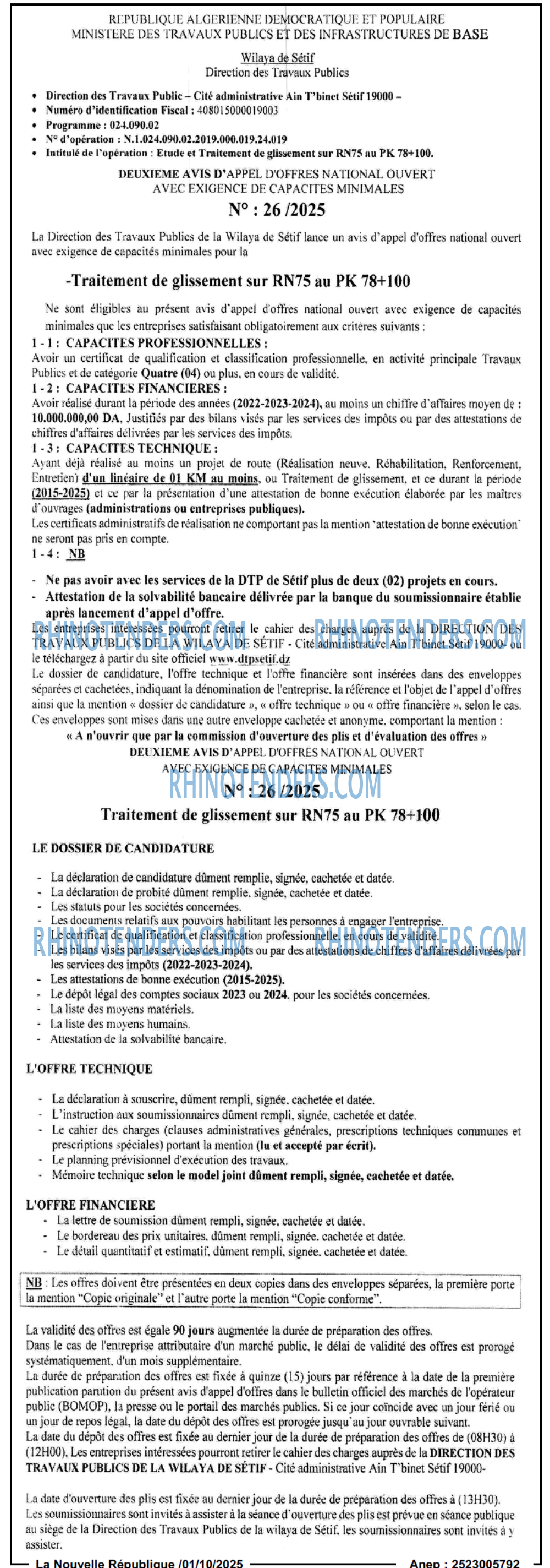 NOUVELLE REPUBLIQUE