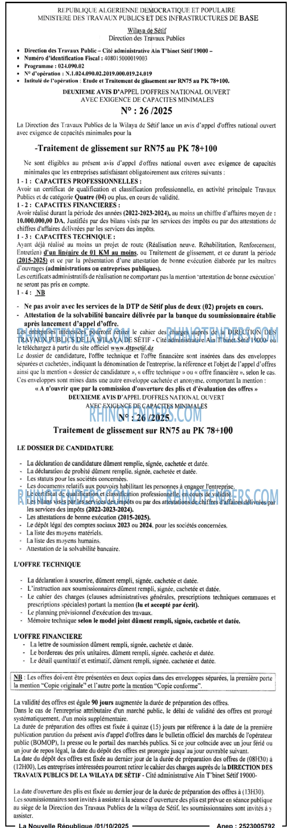 NOUVELLE REPUBLIQUE