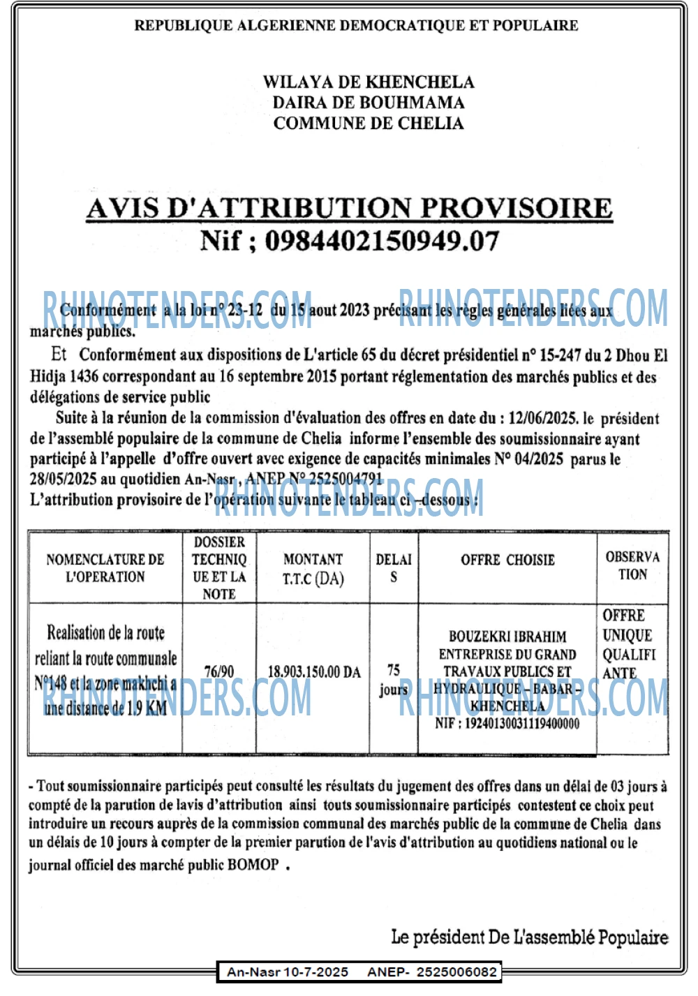 Autres