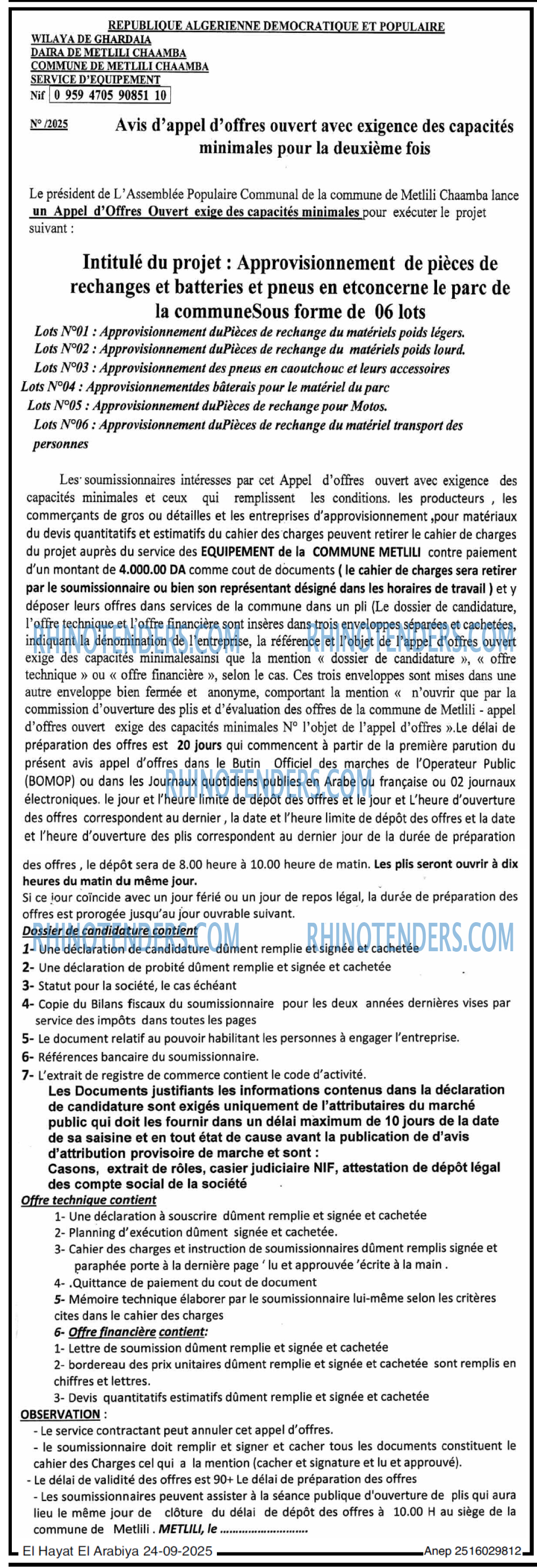 Autres