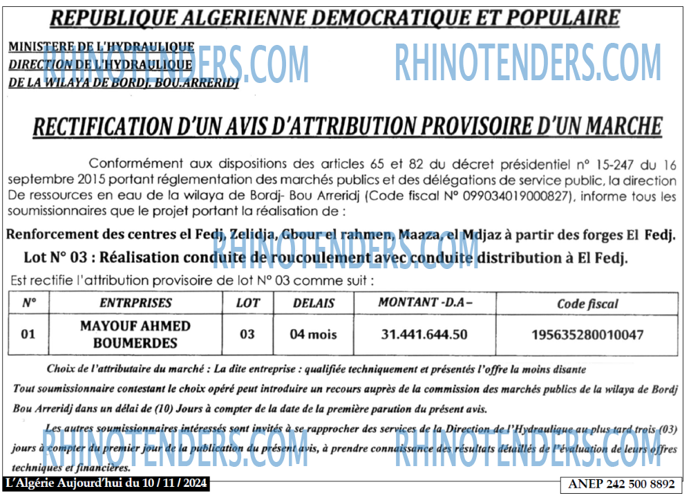 Autres