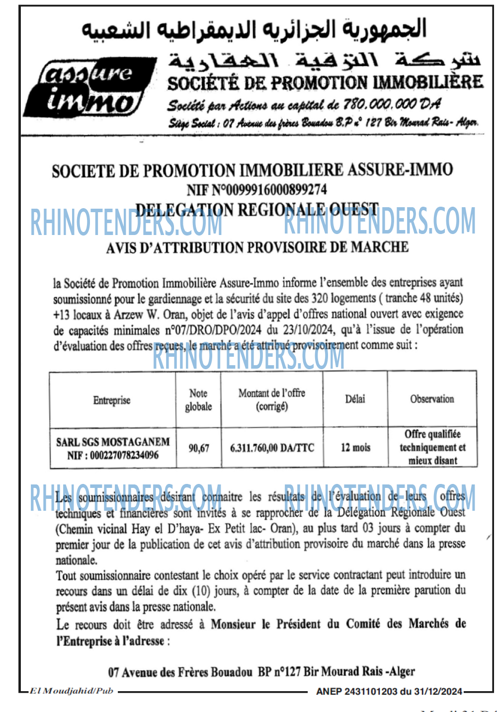 Autres