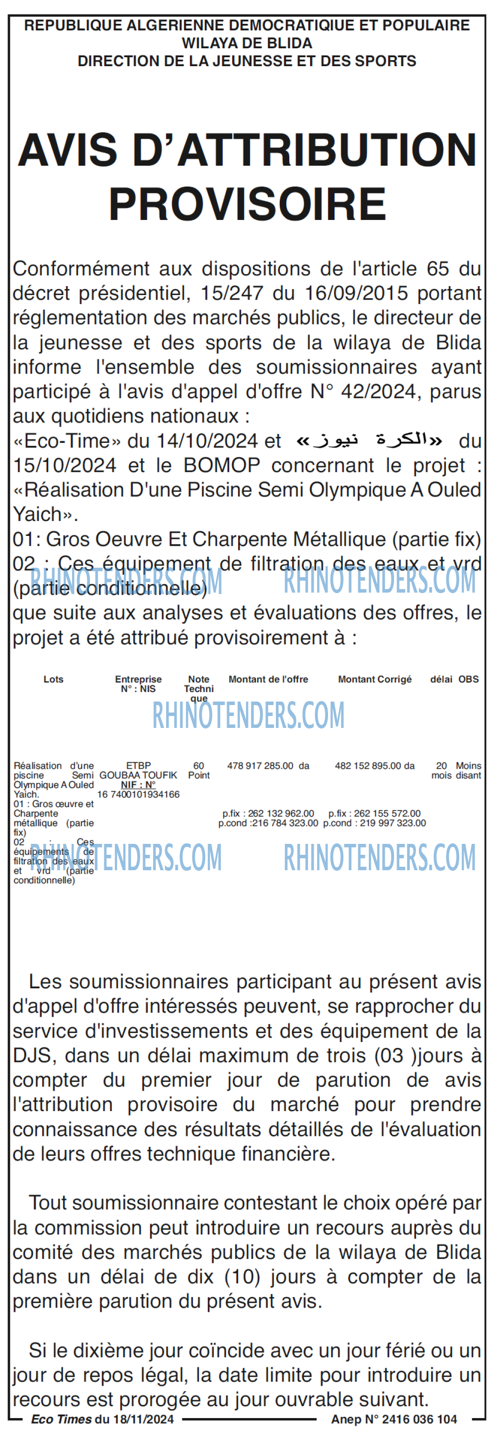 Autres