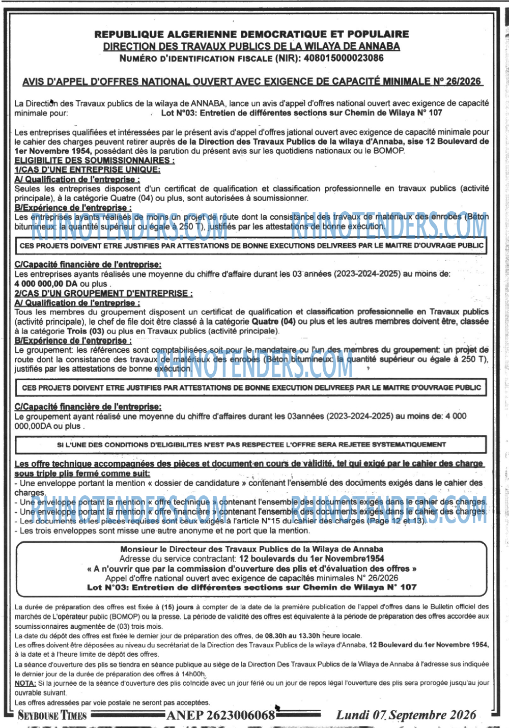 SEYBOUSSE TIMES
