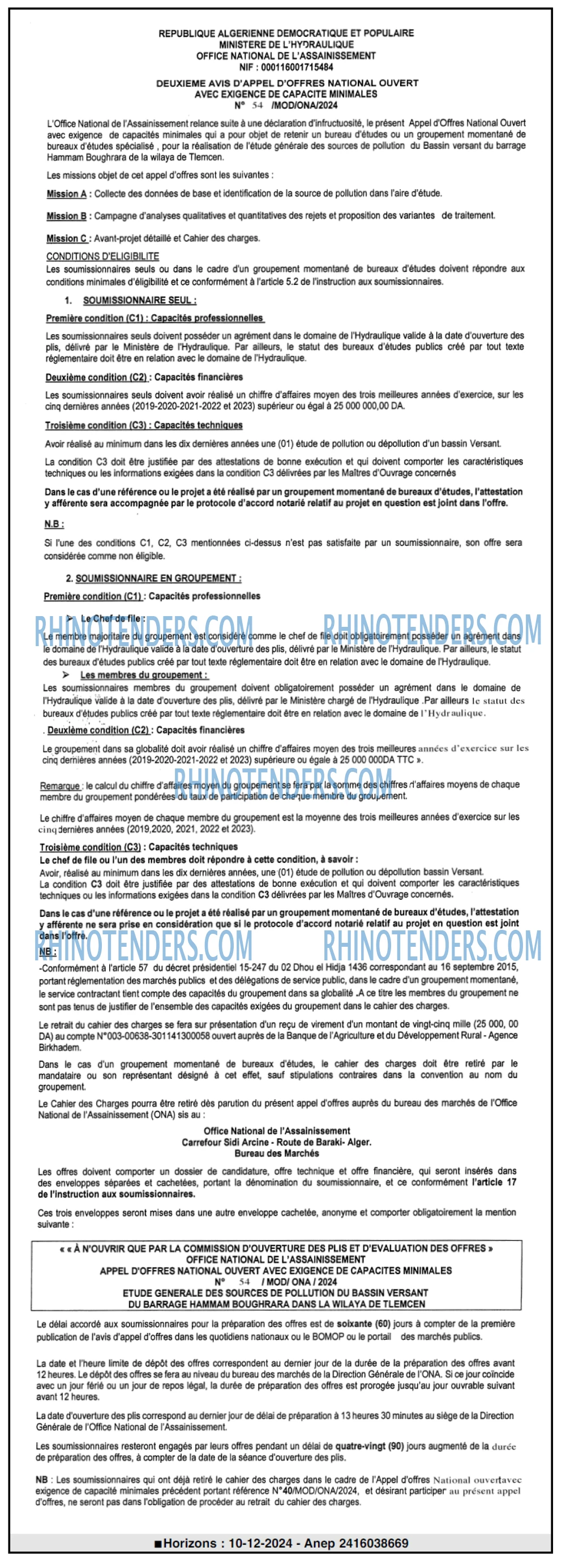 Horizons