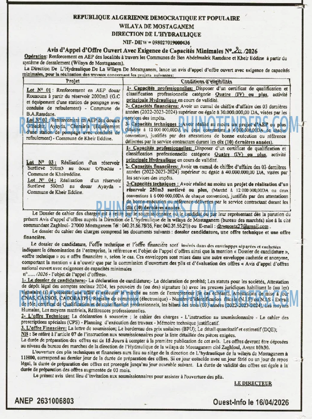 OUEST INFO