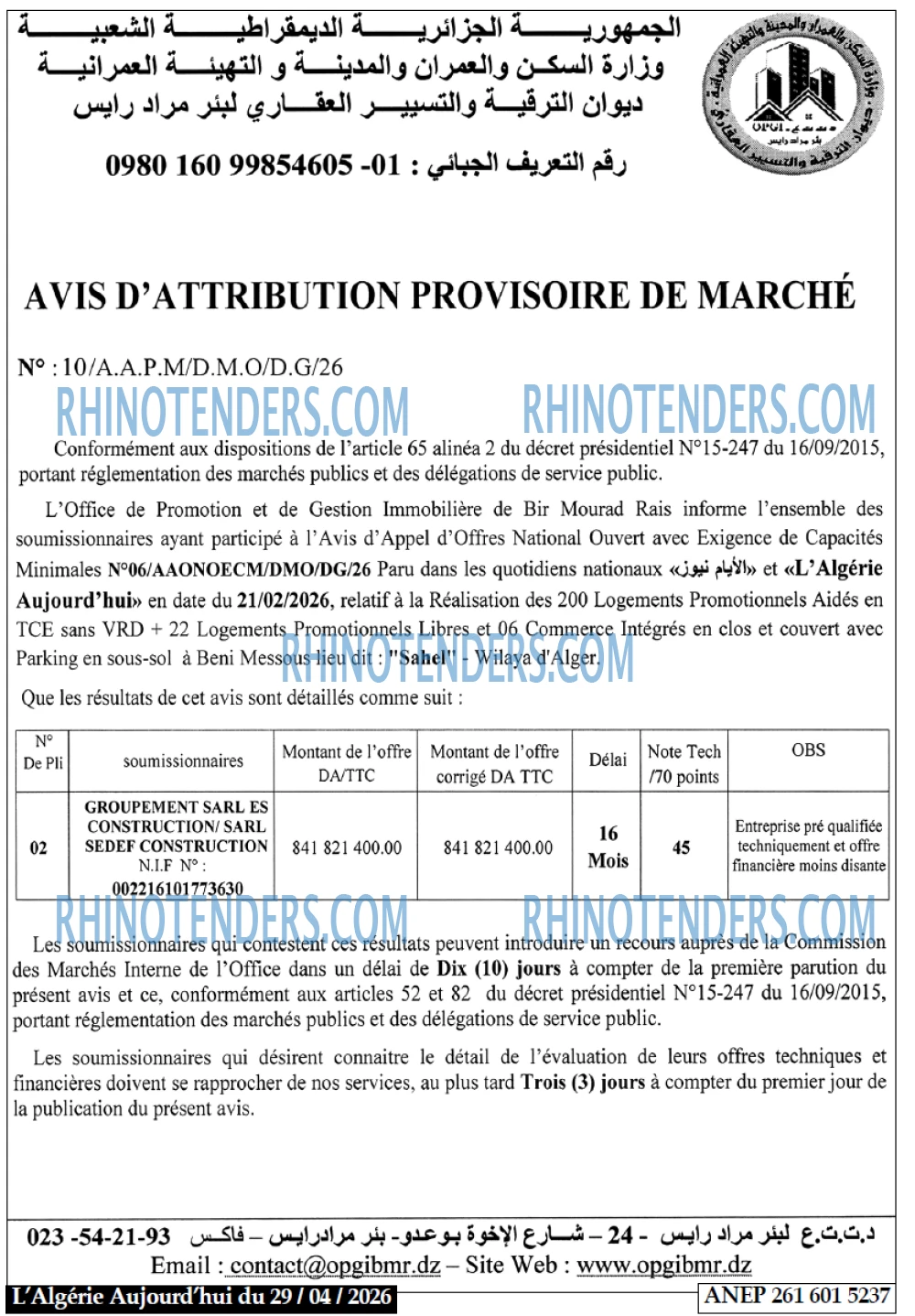 Autres