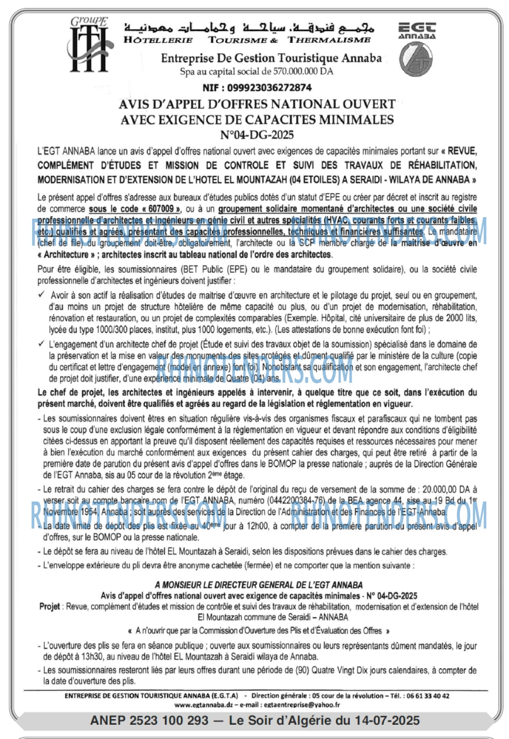 Le Jour d'Algérie