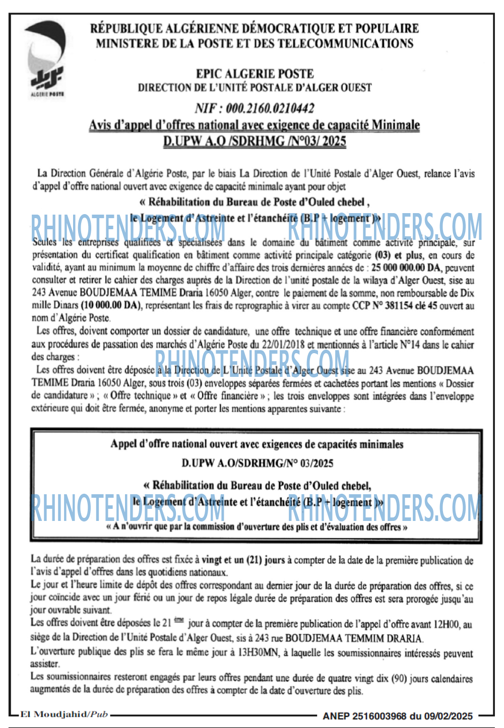 ALGERIE PRESSE