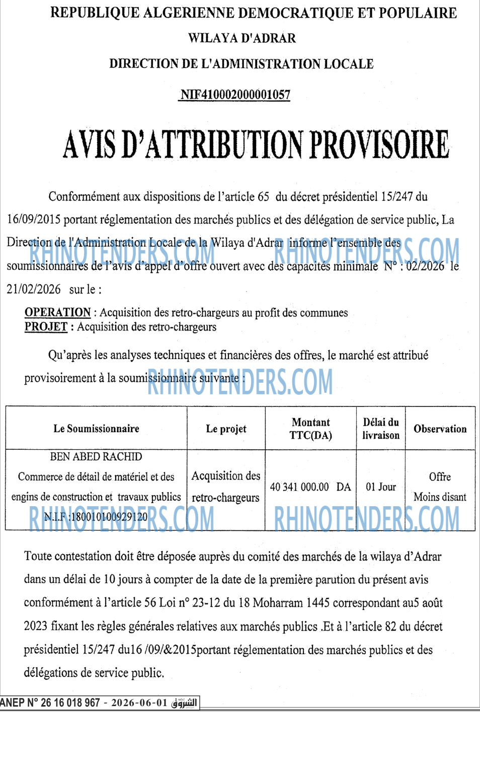 Autres