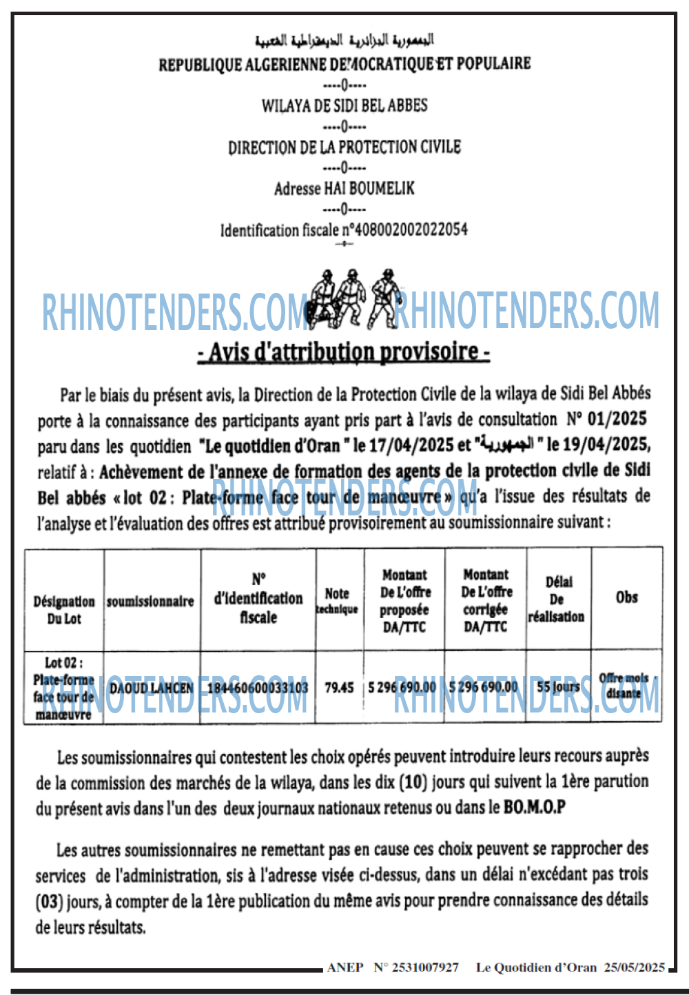 Le Quotidien d'Oran