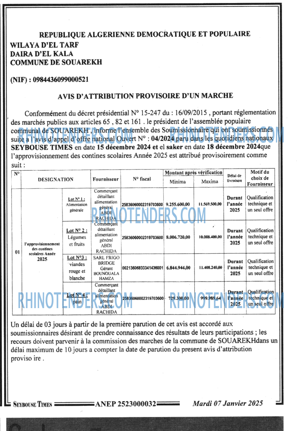 SEYBOUSSE TIMES