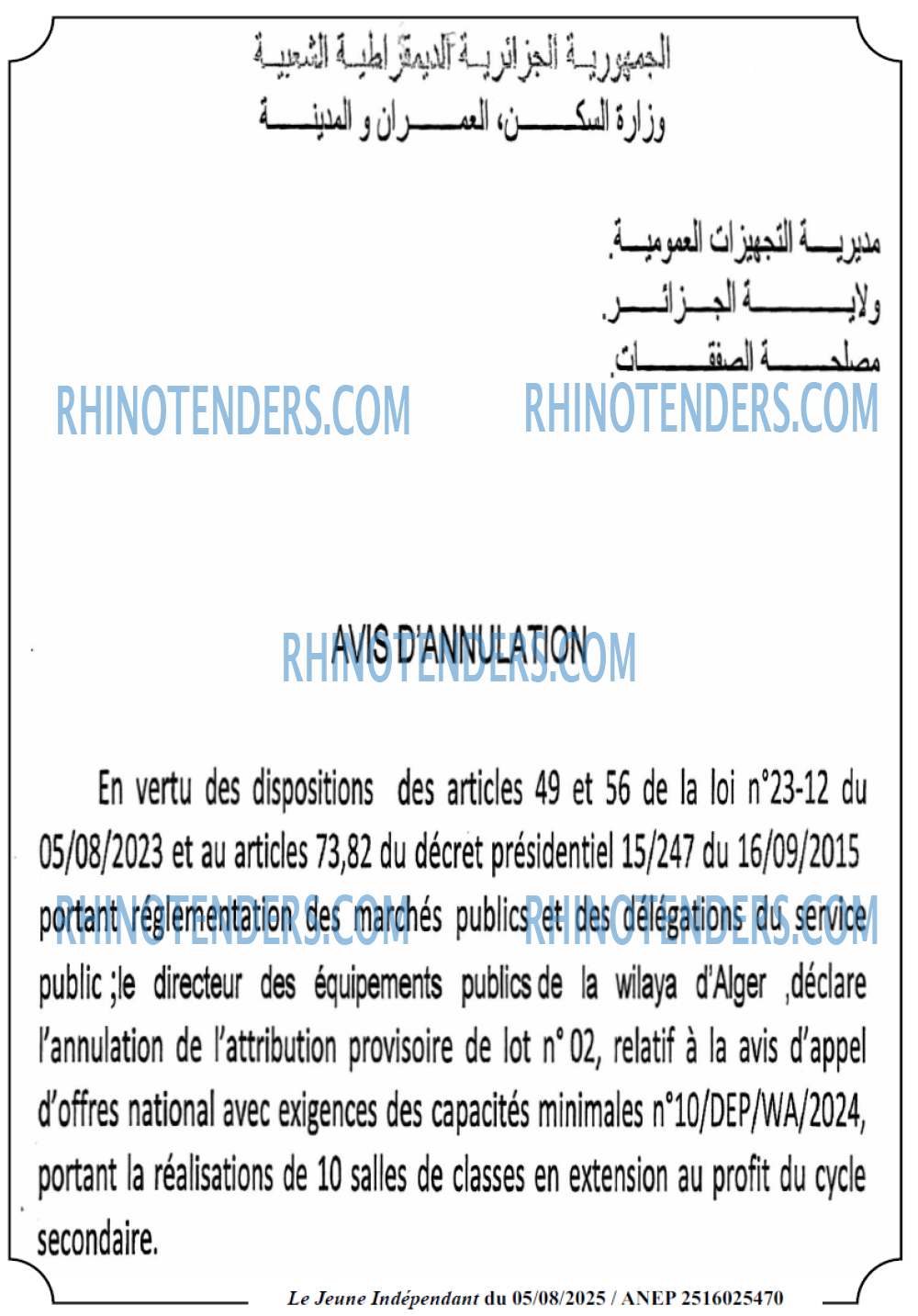 Le jeune indépendant