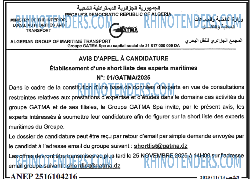 Autres