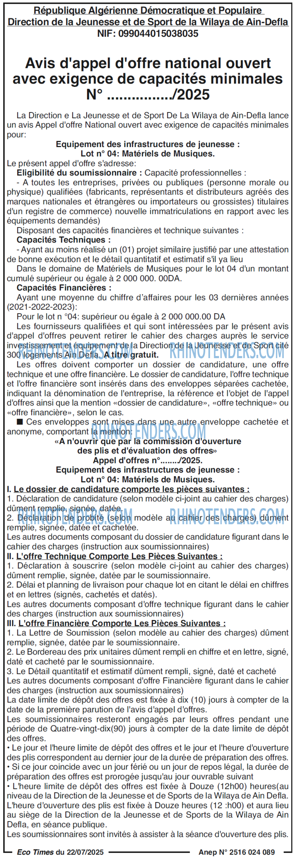 SEYBOUSSE TIMES