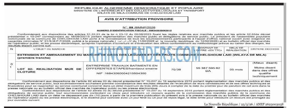 NOUVELLE REPUBLIQUE