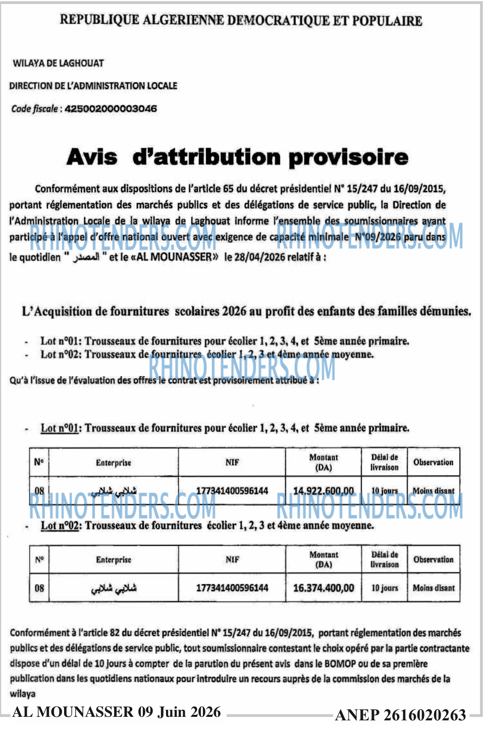 Autres