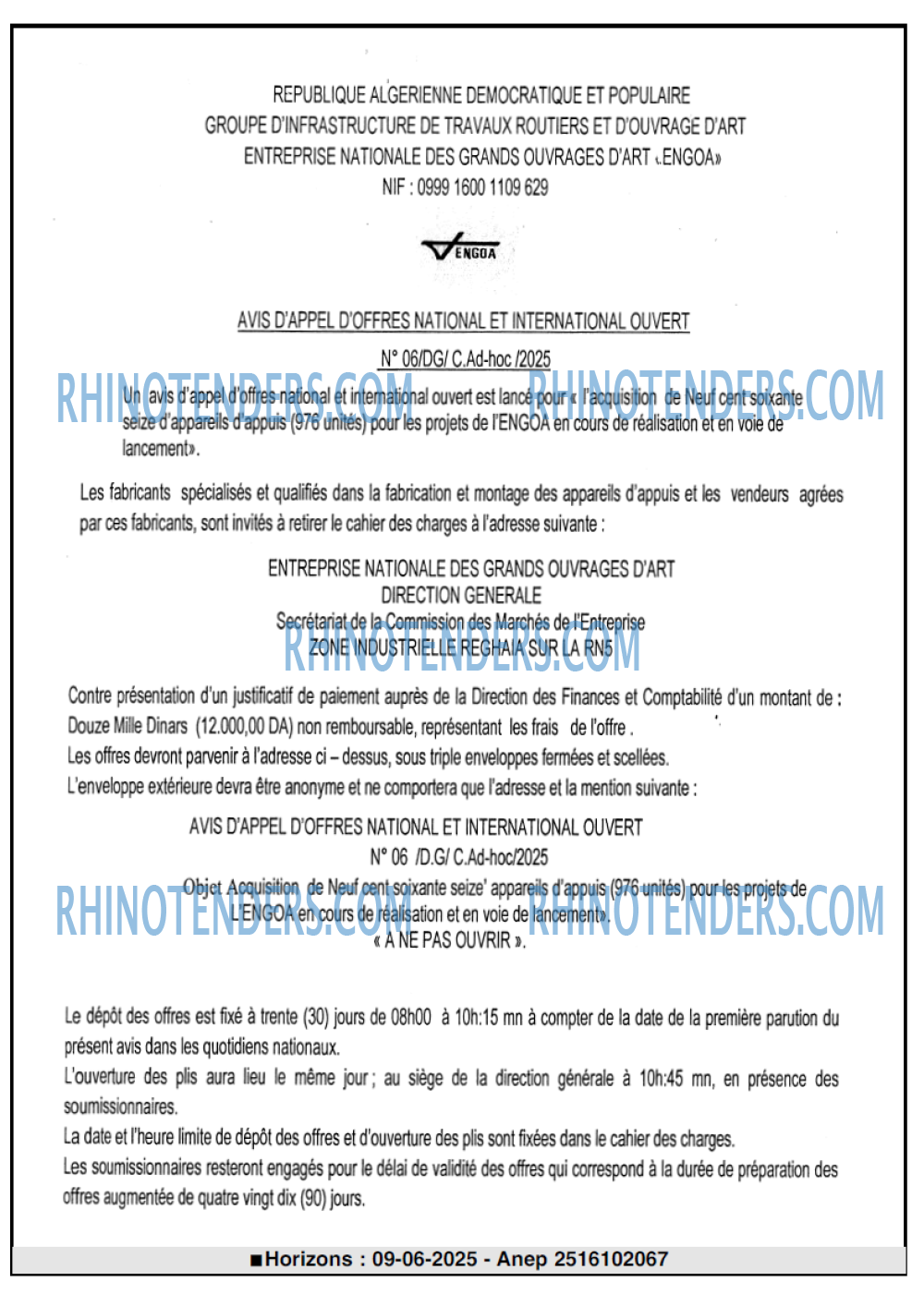 EL KHABAR