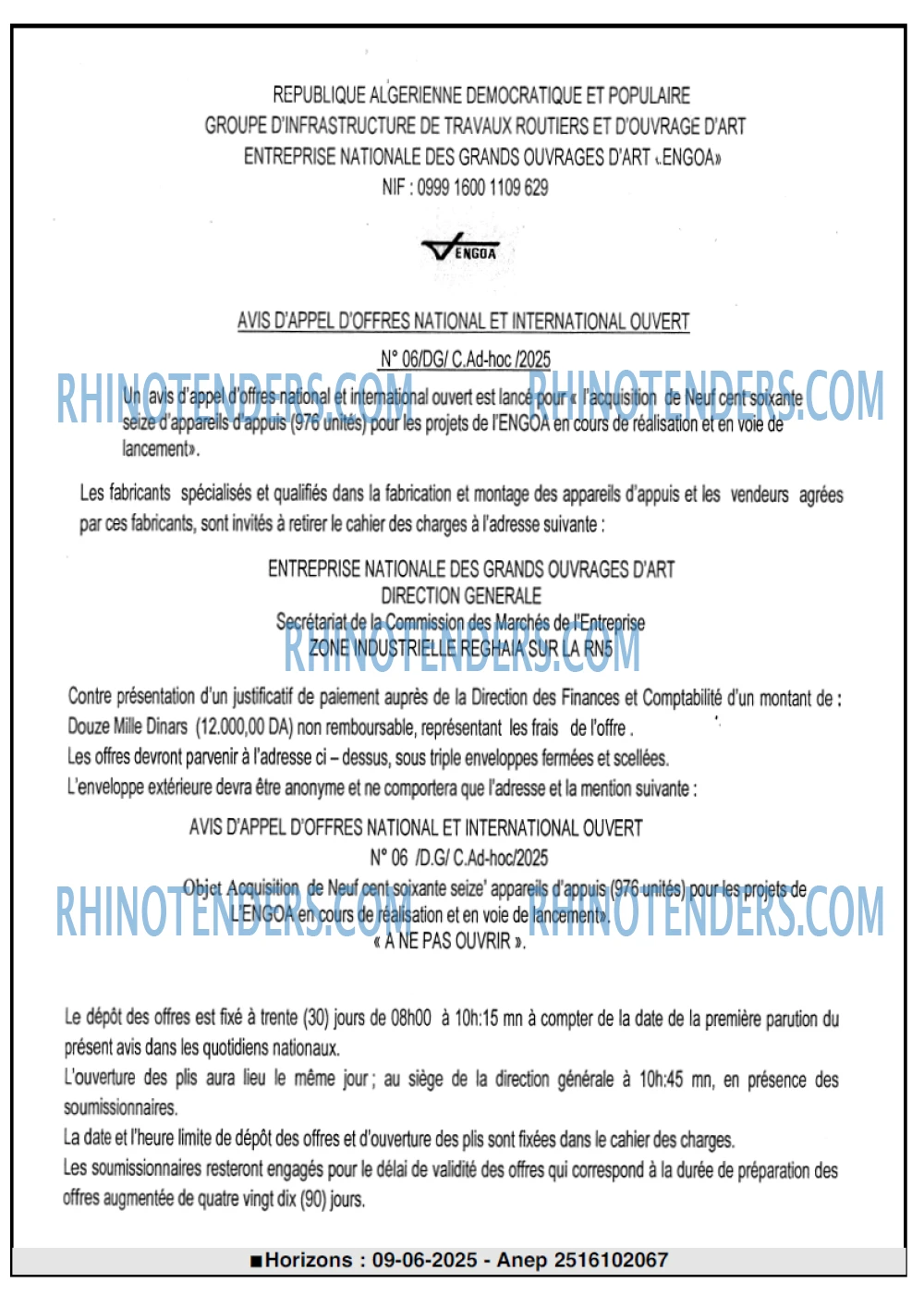 EL KHABAR
