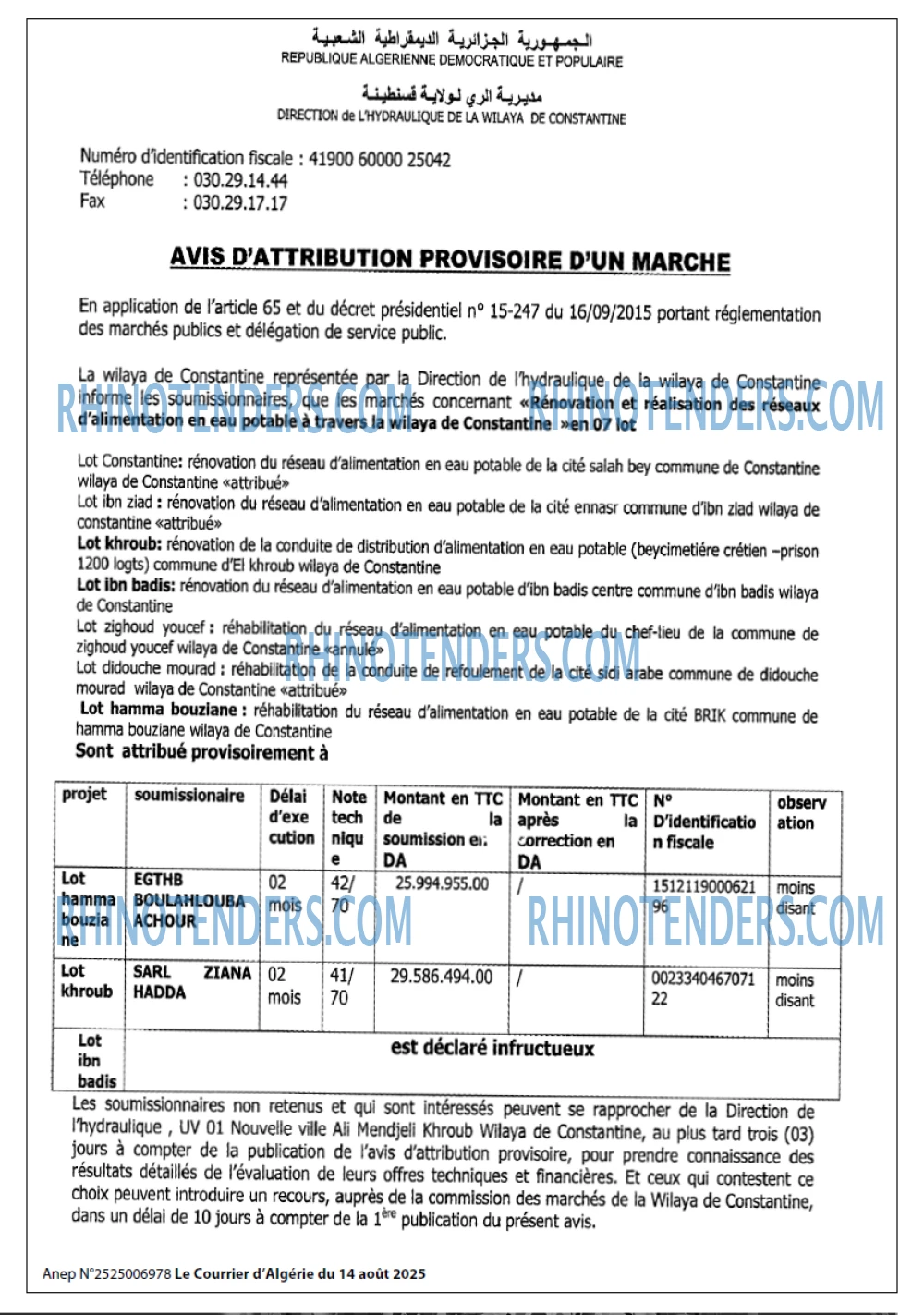 Autres