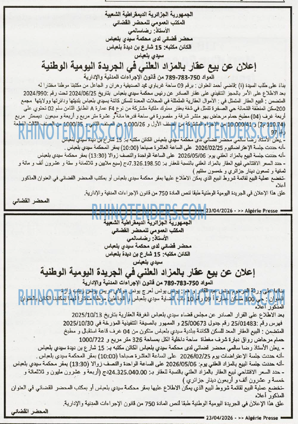ALGERIE PRESSE