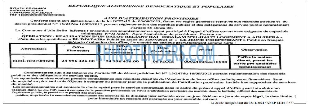 Le jeune indépendant