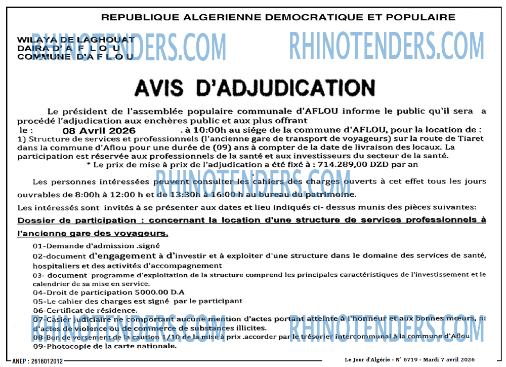 Le Jour d'Algérie
