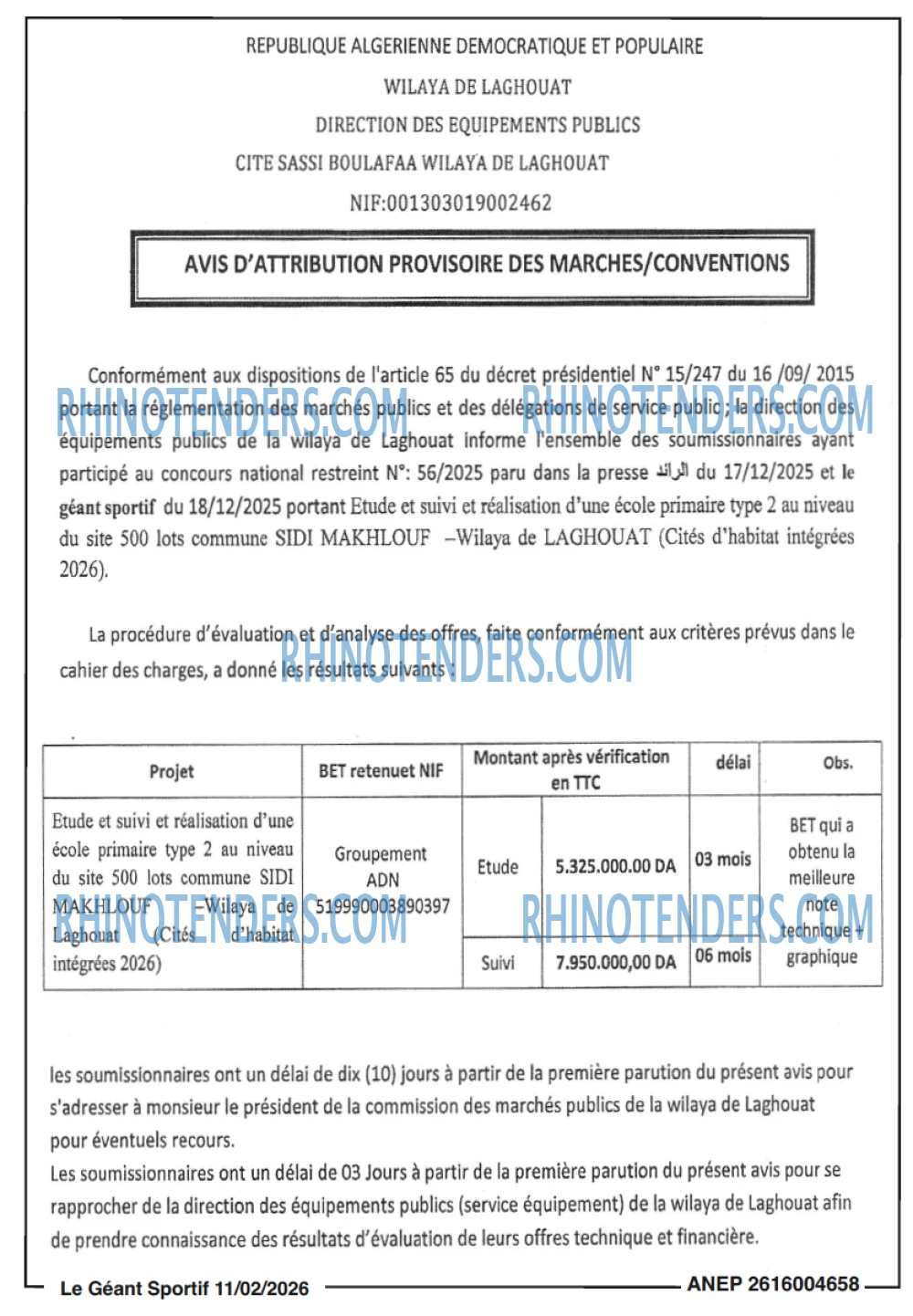 Autres