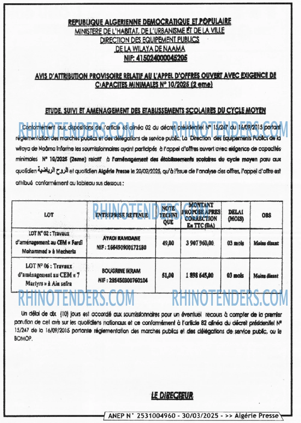 Algérie Poste