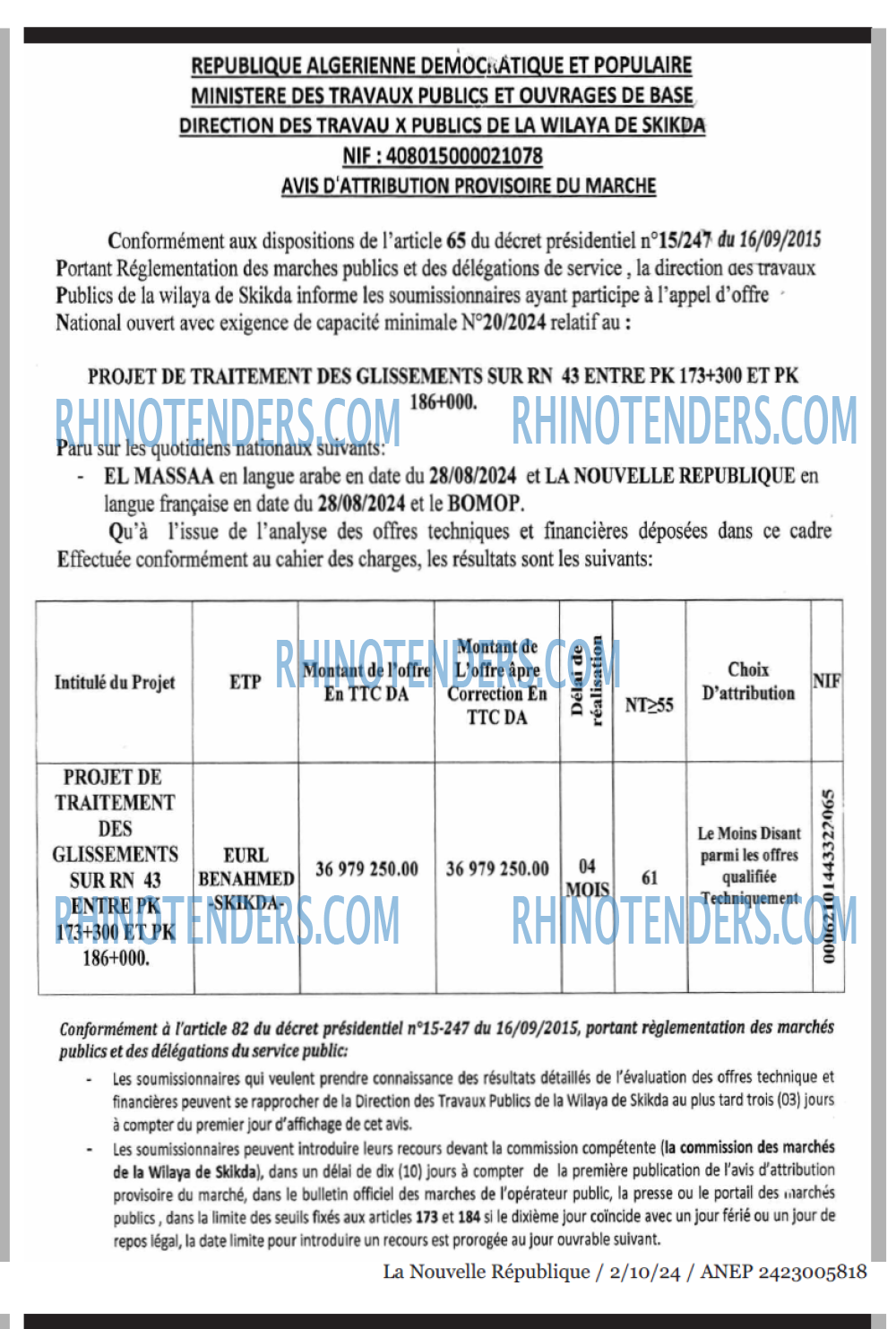 Autres