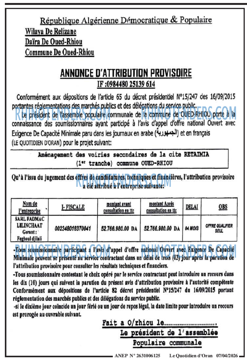 Le Quotidien d'Oran